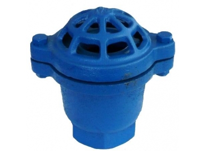 Sací koš KULI 5/4"