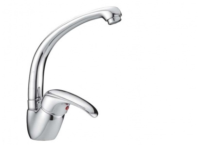 Sagitarrius PERLA PR 3113/U Batéria drezová stojanková s horným výtokom