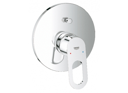 Grohe Bau Loop 29081 Vaňová podomietková batéria