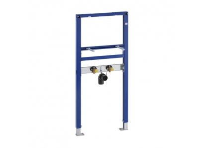 Geberit pre umývadlo 111.430.00.1 Konštrukcia