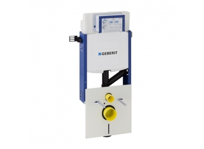 Geberit 110.367.00.5 EKO KOMBIFIX s odsávaním zápachu