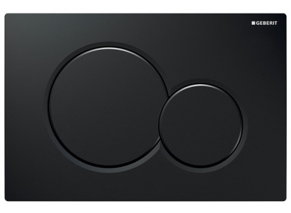 Tlačidlo SIGMA 01 115.770.DW.5 čierne