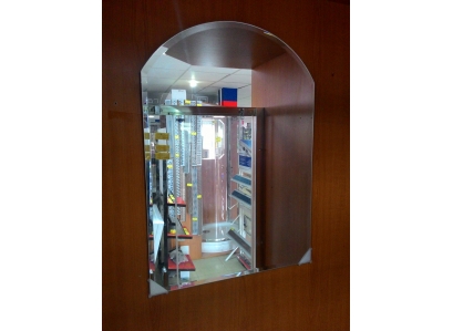 Zrkadlo 020 50x70,1 FAR  KULBF020/507